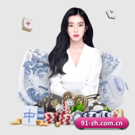 万博体育官方网站 APP