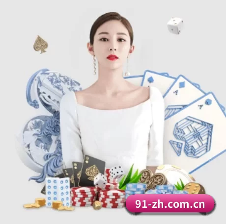 万博体育官方网站 APP 界面
